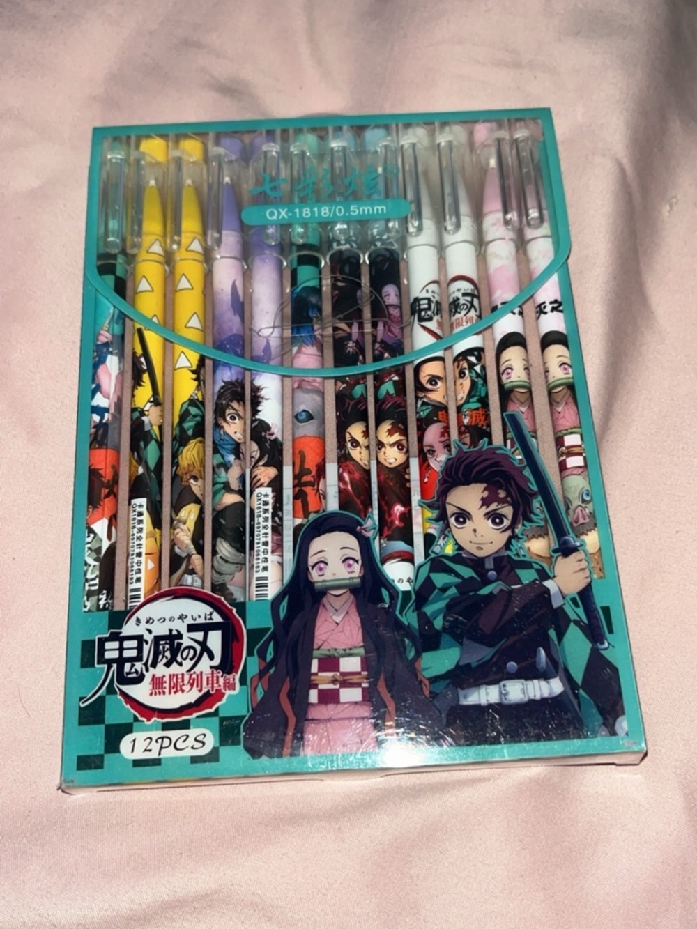 Demon Slayer Anime Pen Set - Teal Packaging